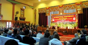 Tengyur Conference